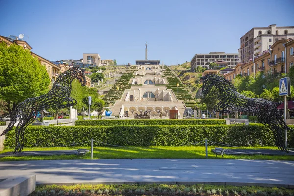 Cascade Armenia