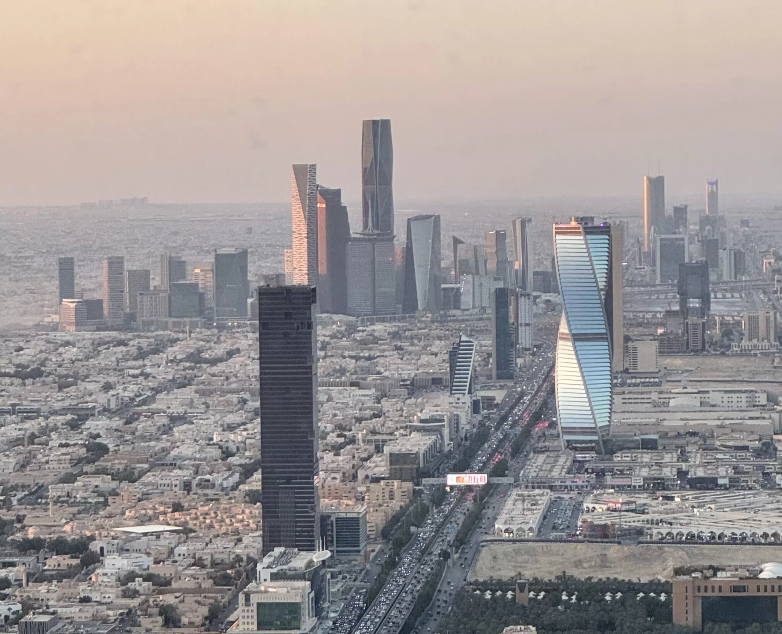 Riyadh in Saudi Arabia for Healthcare AI